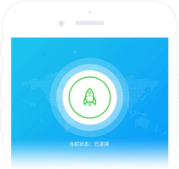 佛跳墙加速器 app
